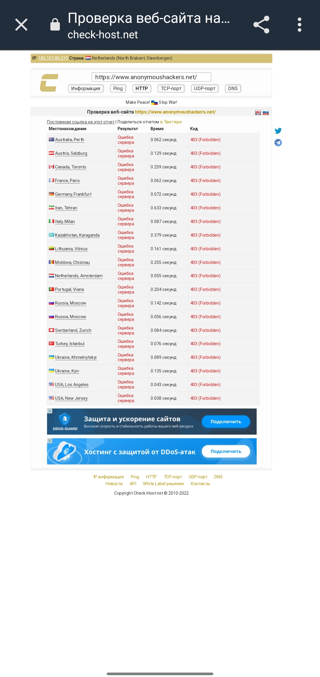 Кракен купить порошок