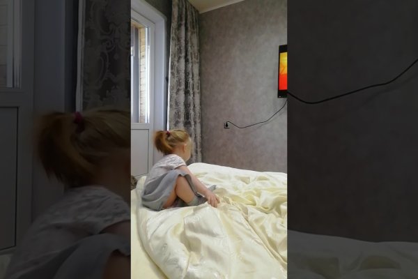 Кракен сайт пользователь не найден