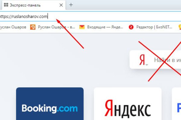 Как восстановить аккаунт на кракене