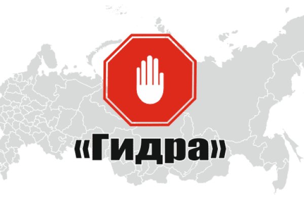 Кракен интернет площадка