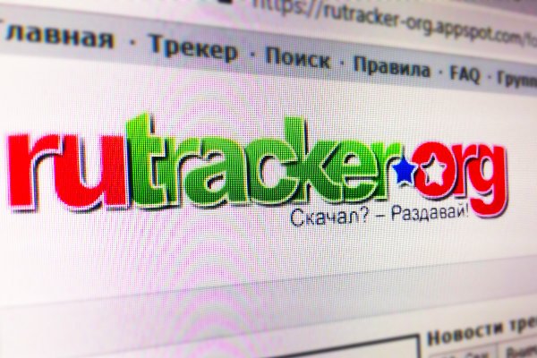 Kraken market ссылка