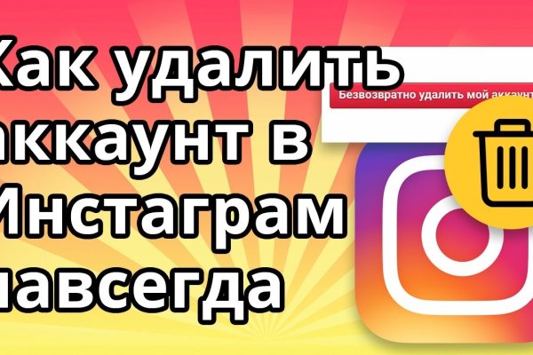 Kraken магазин интернет