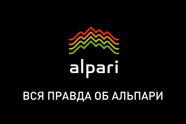 Кракен шоп зеркало
