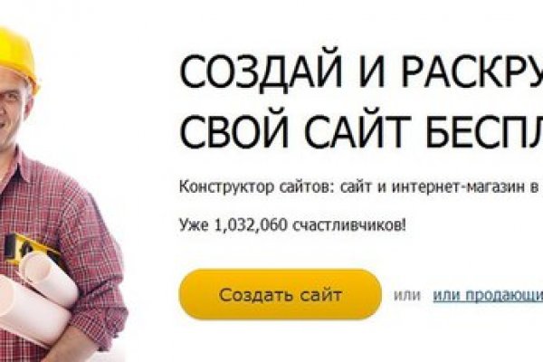 Kraken tor зеркало