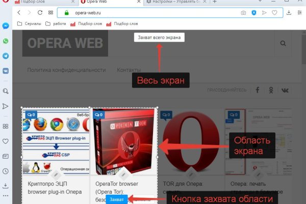 Кракен зеркало krakenat2krnkrnk com