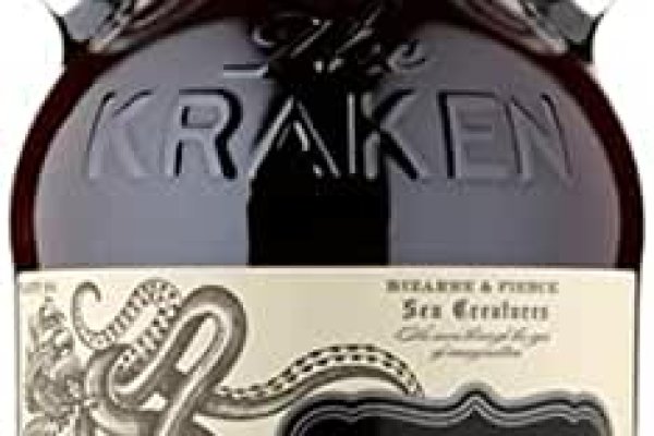 Kraken 14 at