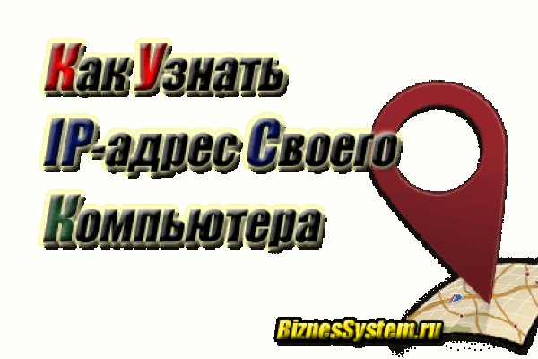 Кракен даркнет рабочая