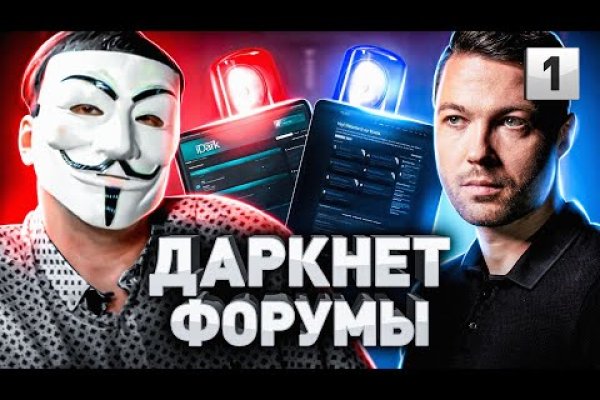 Пользователь не найден при входе на кракен