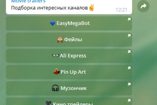 Кракен сайт at