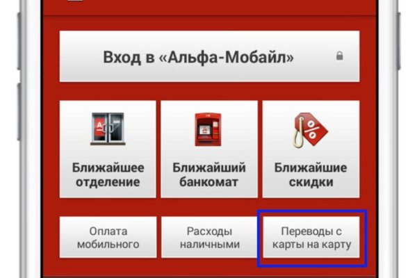 Нарко магазин кракен