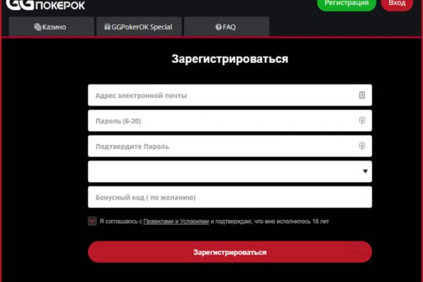 Какая ссылка у кракена