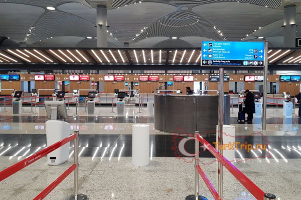 Покупки на кракене даркнет