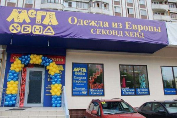 Ссылка кракен зеркало тор