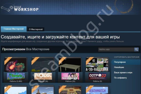 Кракен купить меф