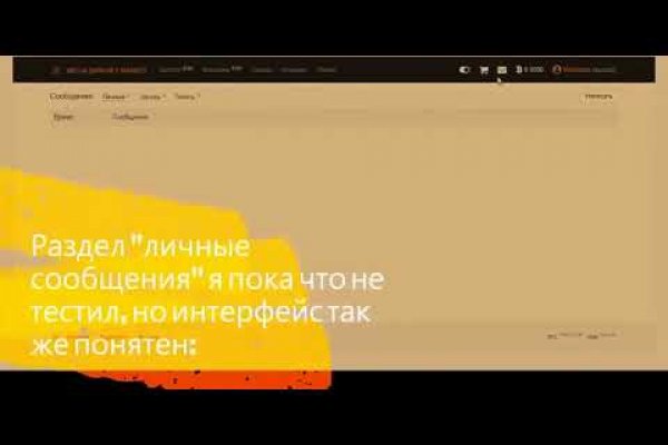Сайты с наркотой