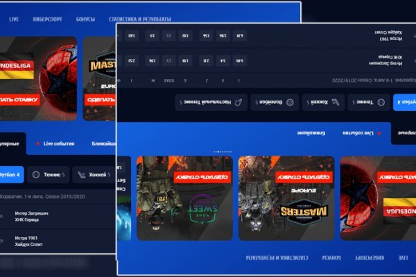 Маркетплейс кракен kraken darknet top