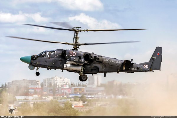 Что такое кракен в даркнете