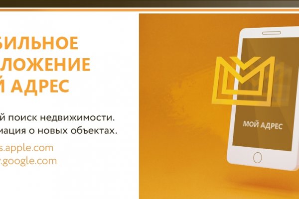 Магазин кракен дарк