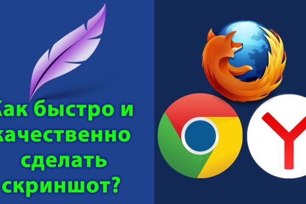 Не работает сайт kraken