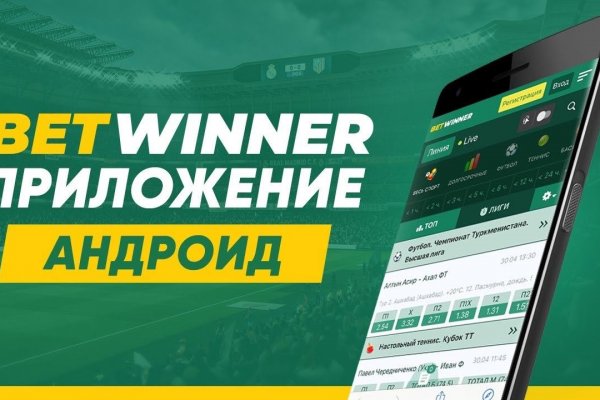 Что такое кракен маркетплейс курительный смесс