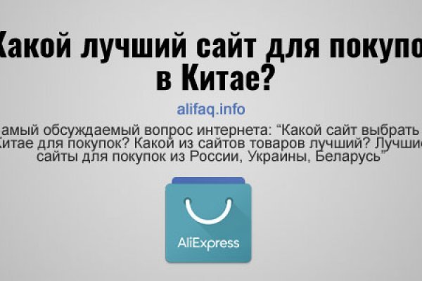 Кракен дарк шоп