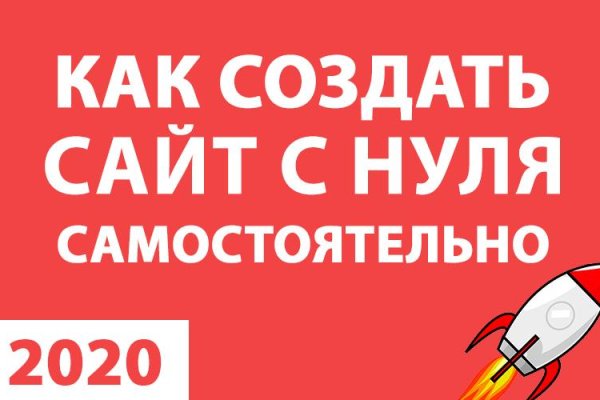 Кракен маркетплейс магазин