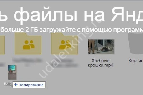 Кракен купить мефедрон